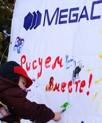 «MegaStart» для любителей зимнего отдыха под флагом MegaCom