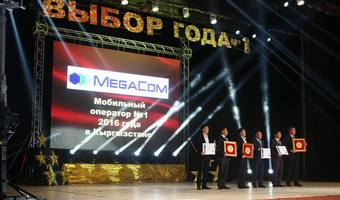 MegaCom - Кыргызстандагы #1 мобилдик оператор