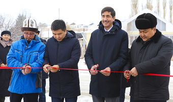 Компания MegaCom и Университет Центральной Азии открыли новый парк в Нарыне