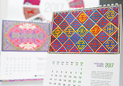 В преддверии нового 2017 года компания MegaCom приготовила особые подарки своим клиентам и партнёрам в виде оригинальных календарей на будущий год