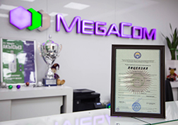 MegaCom стал победителем первых в истории Кыргызстана электронных торгов в форме аукциона на право использования радиочастот в диапазоне 1800 МГц. Это позволит компании расширить существующие сети GSM и LTE по всей территории страны.