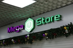 15 декабря 2018 года компания MegaCom открыла Центр продаж и обслуживания нового формата MegaStore. 